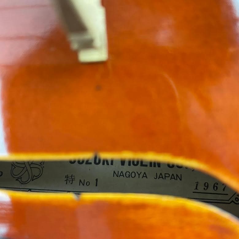 極虎・極艶●鈴木バイオリン●合格印 特No.1 4/4 1967年 violin
