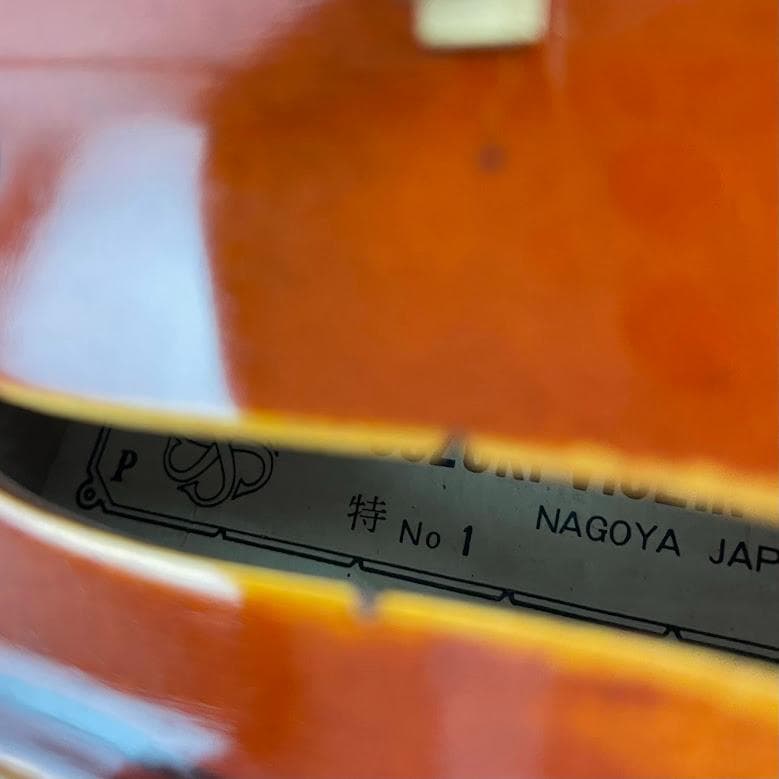 極虎・極艶●鈴木バイオリン●合格印 特No.1 4/4 1967年 violin