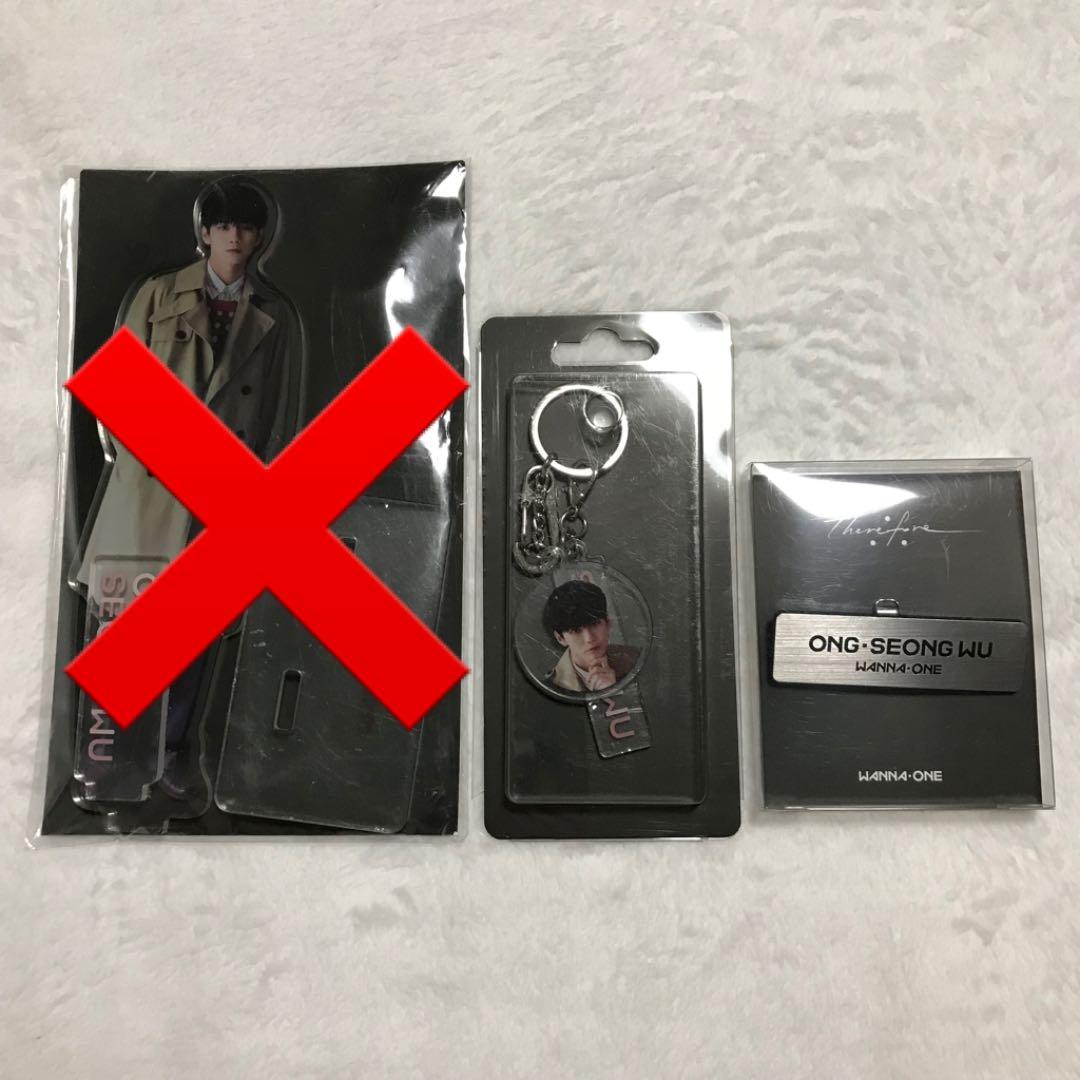 WannaOne CD グッズ　セット