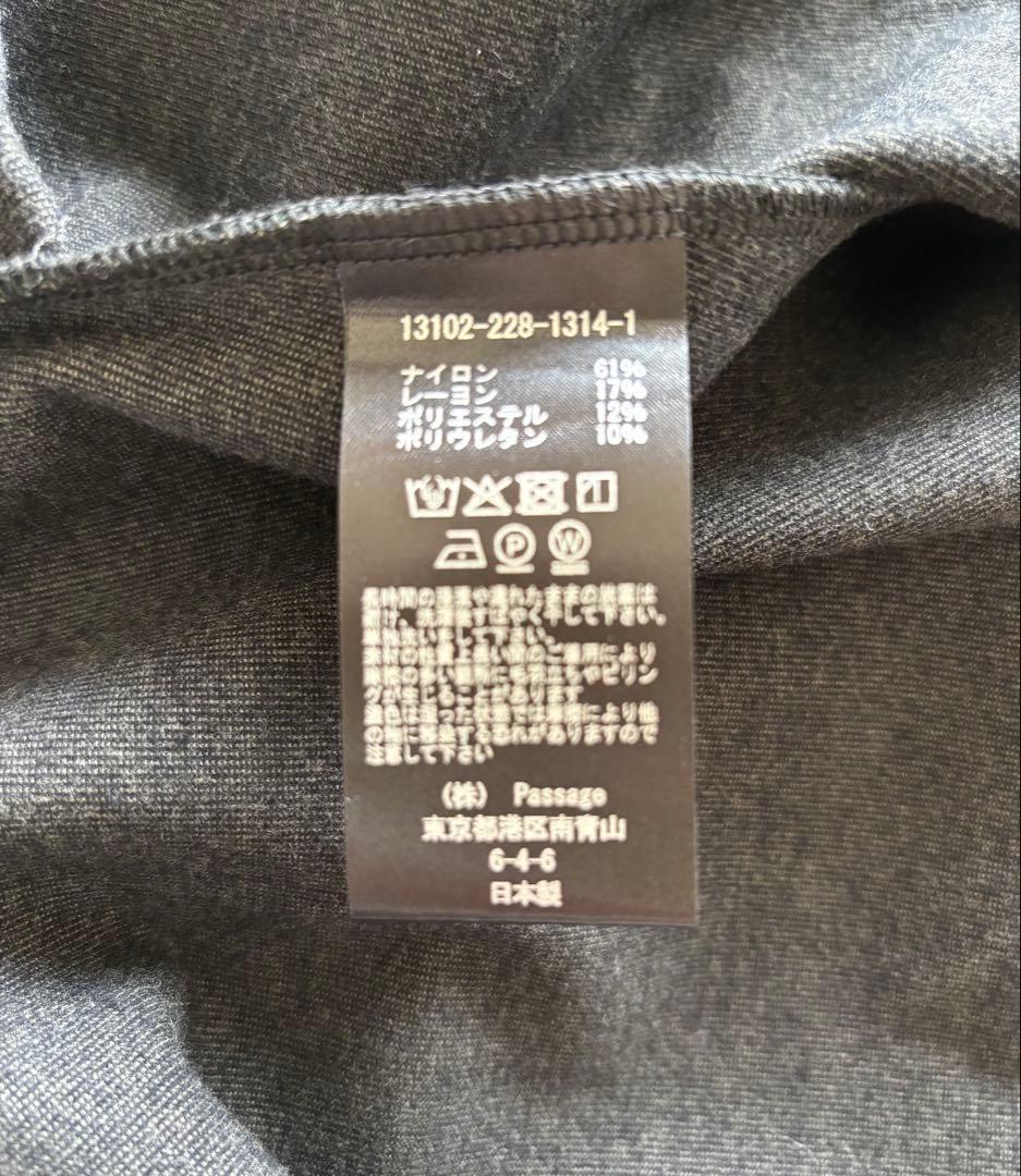 COGTHEBIGSMOKE、ワイドネックラグランスリーブショートトップ、