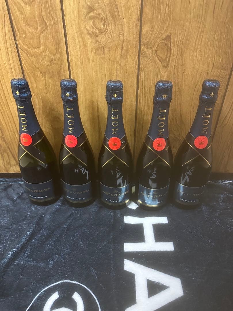 MOËT & CHANDON ネクター・インペリアル 750ml 5本セット