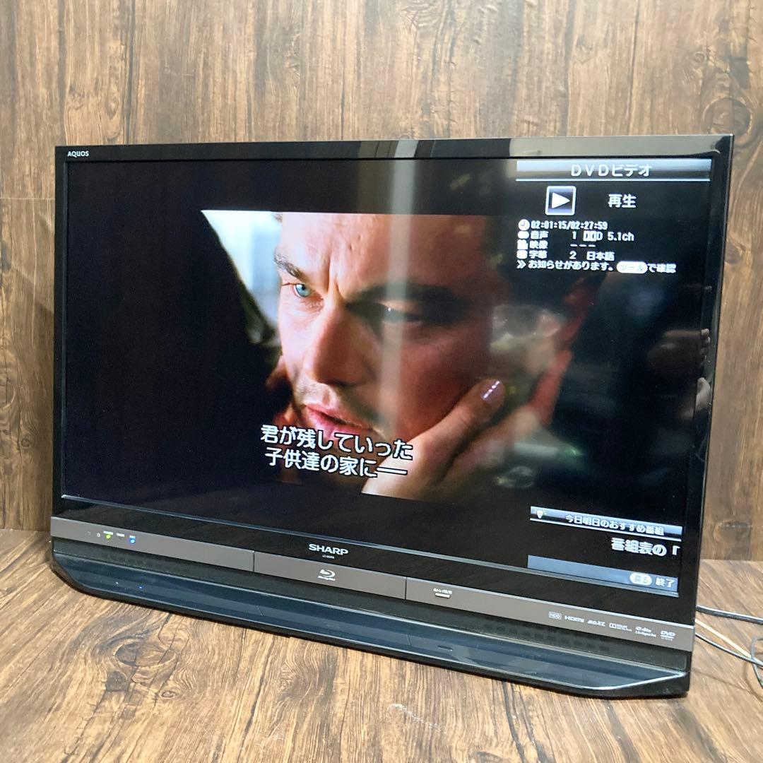 極美品 SHARP AQUOS 32V型テレビ LC-32DR9 2013年製
