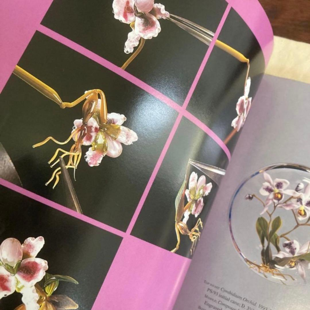 Paul J. Stankard: homage to nature レア⭐️匿名