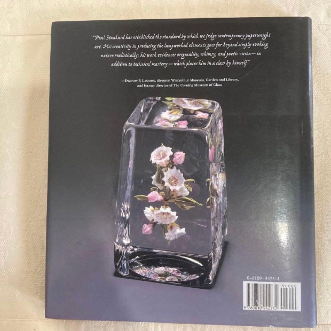 Paul J. Stankard: homage to nature レア⭐️匿名