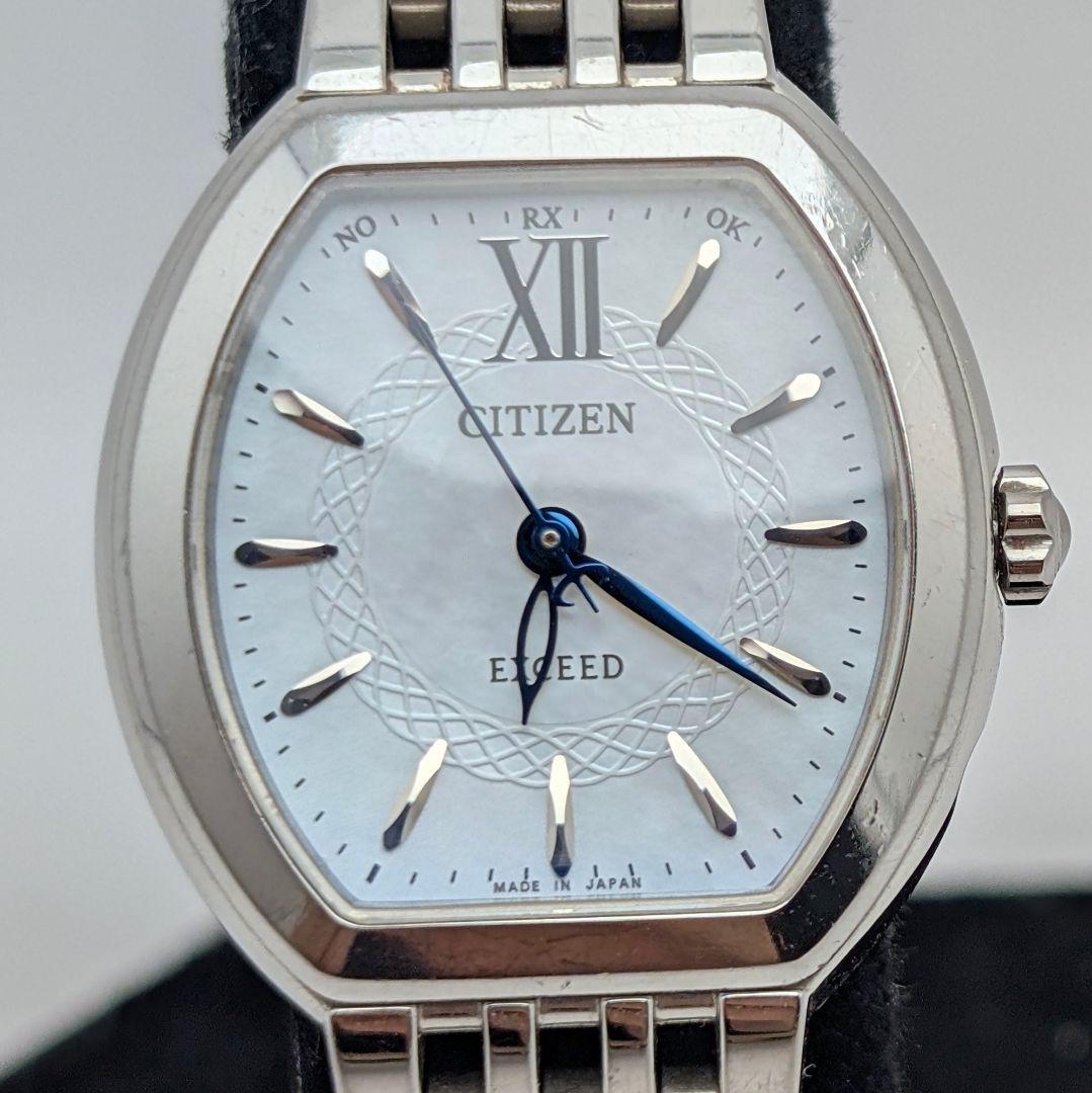 CITIZEN EXCEED シチズン エクシード レディース ソーラー電波