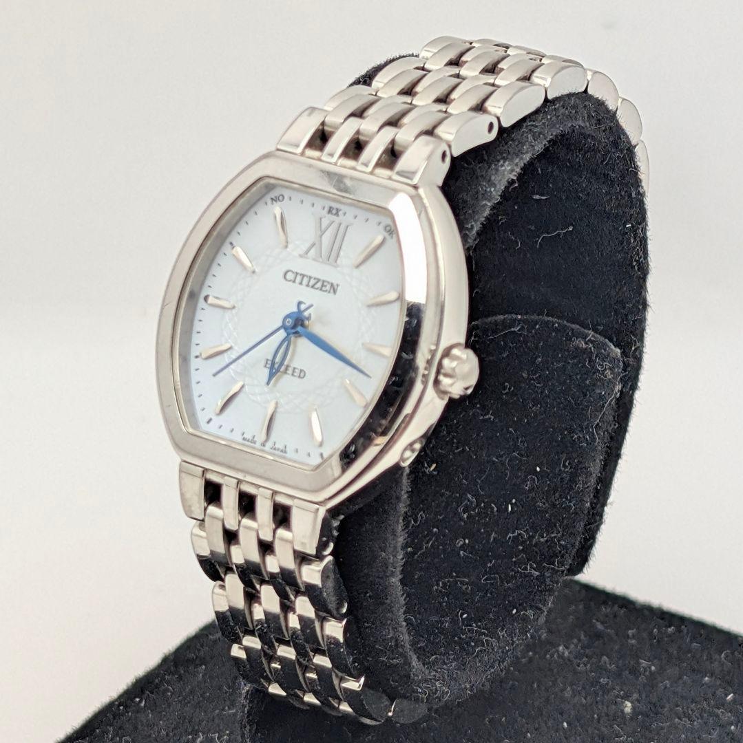 CITIZEN EXCEED シチズン エクシード レディース ソーラー電波