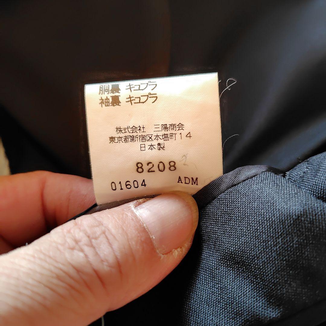 バーバリー　黒 シングルジャケット スラックス セット