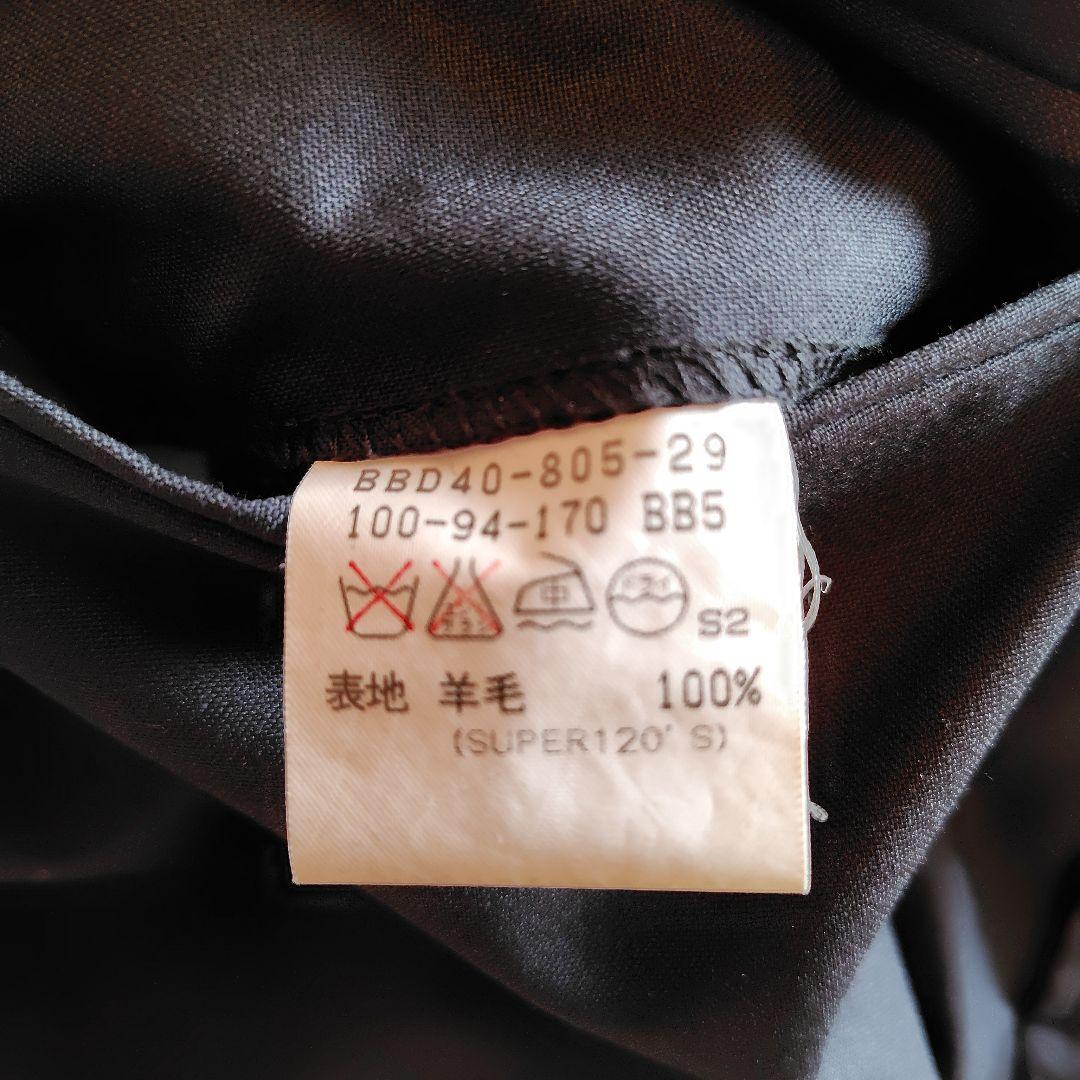 バーバリー　黒 シングルジャケット スラックス セット