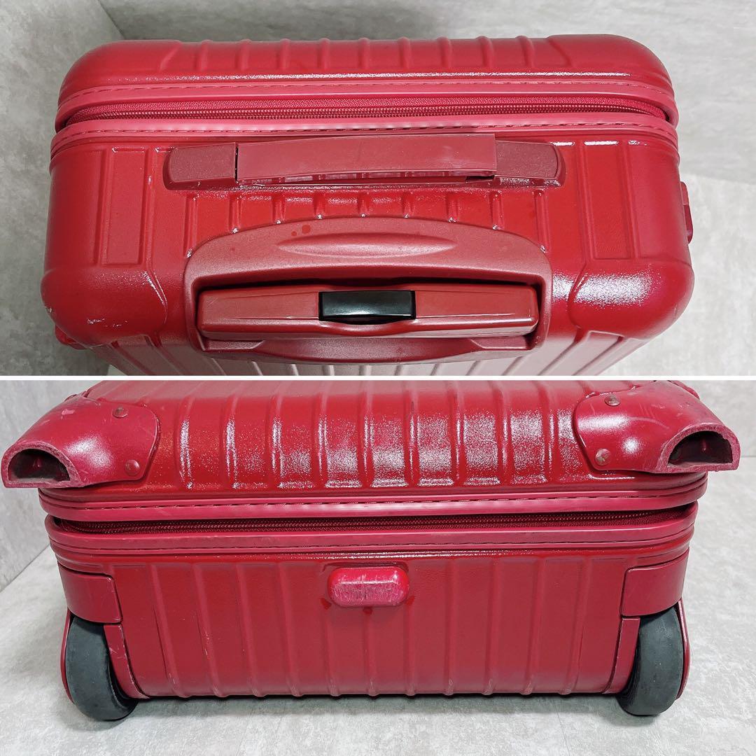 【廃盤品 】リモワ サルサ 機内持ち込み 35L 2輪 855.52