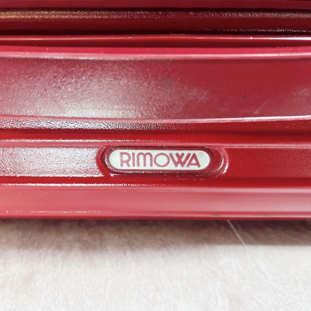 【廃盤品 】リモワ サルサ 機内持ち込み 35L 2輪 855.52