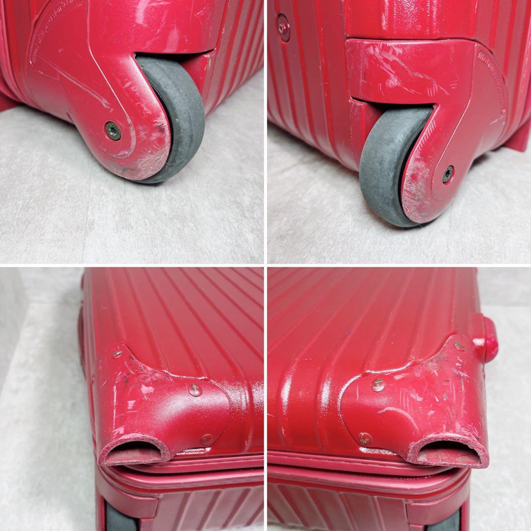 【廃盤品 】リモワ サルサ 機内持ち込み 35L 2輪 855.52