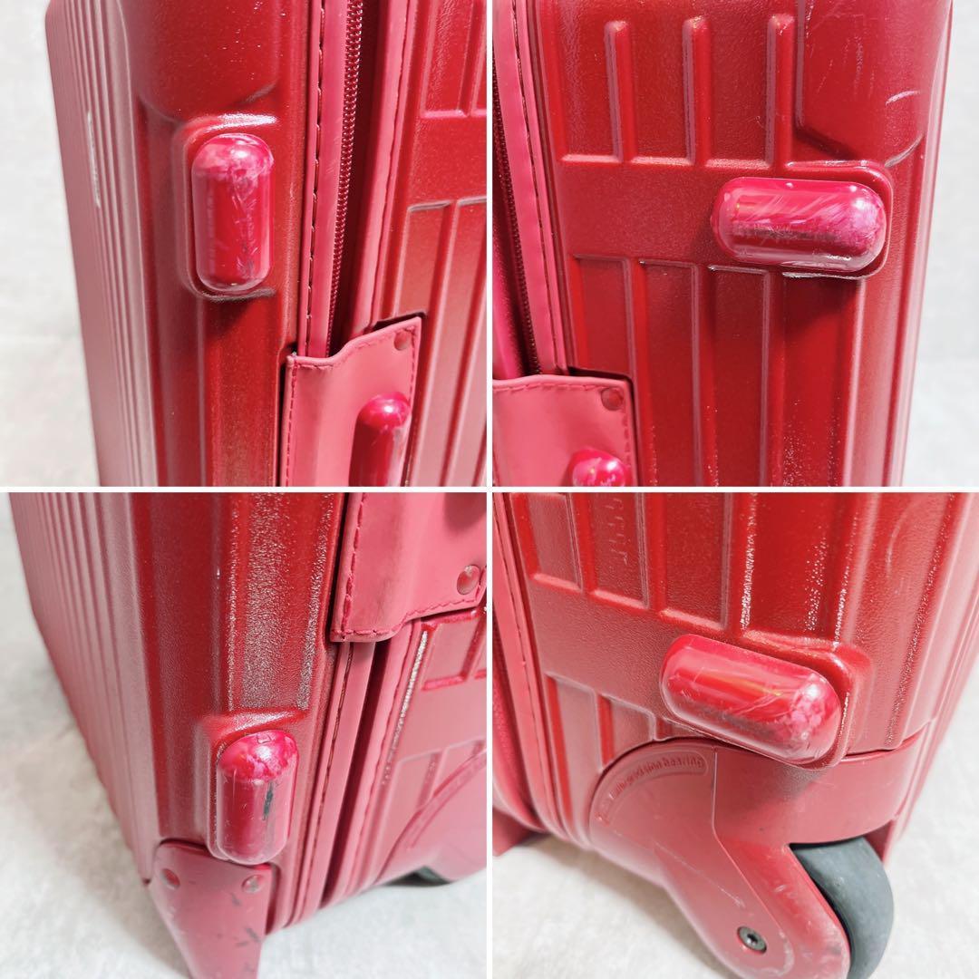 【廃盤品 】リモワ サルサ 機内持ち込み 35L 2輪 855.52