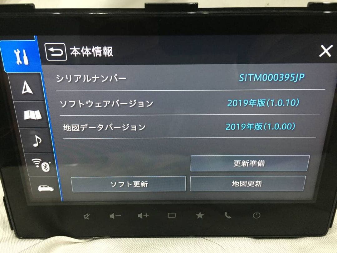 スズキ　純正ナビ　令和モデル