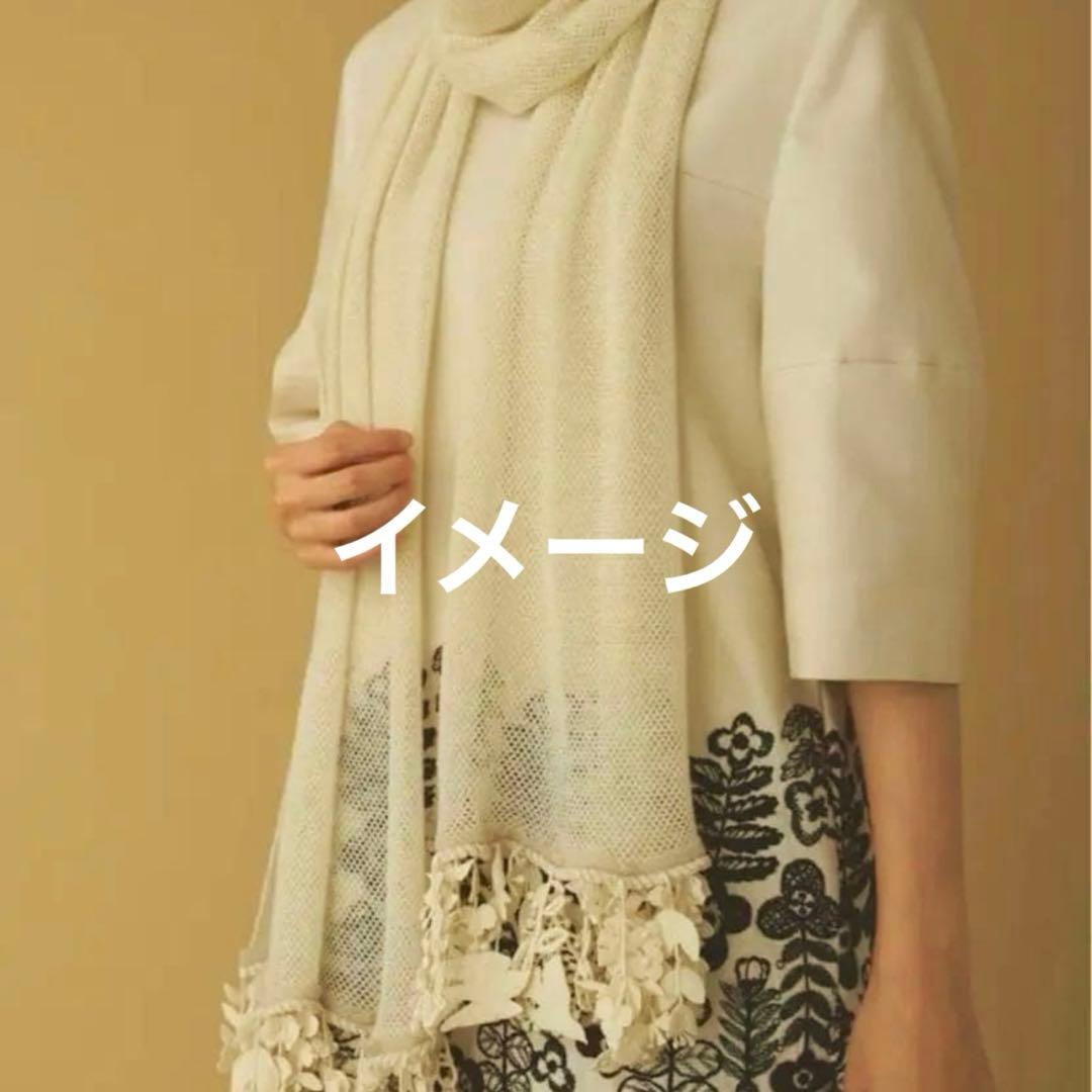 mina perhonen フォレストパレード 花柄刺繍 カシミヤストール