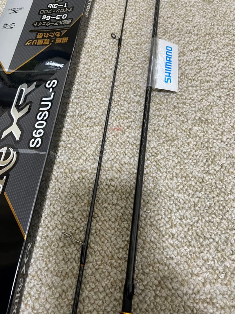 21 Soare ソアレXR S60SUL-S アジング