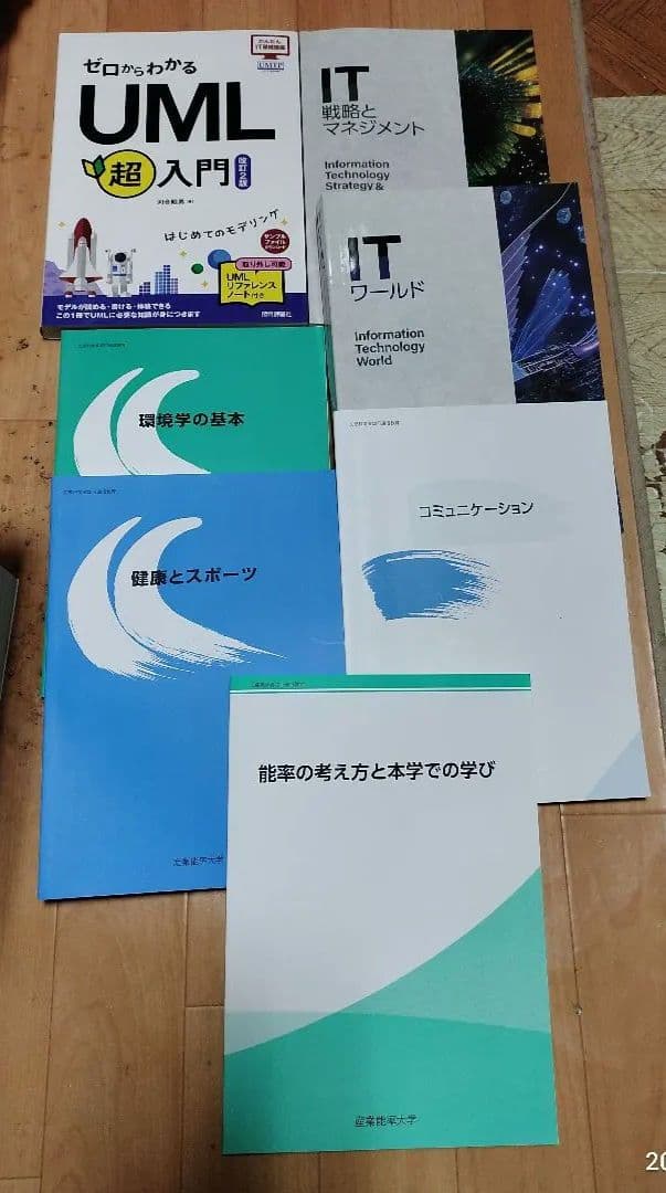 ✧まとめ売り✧別売り可