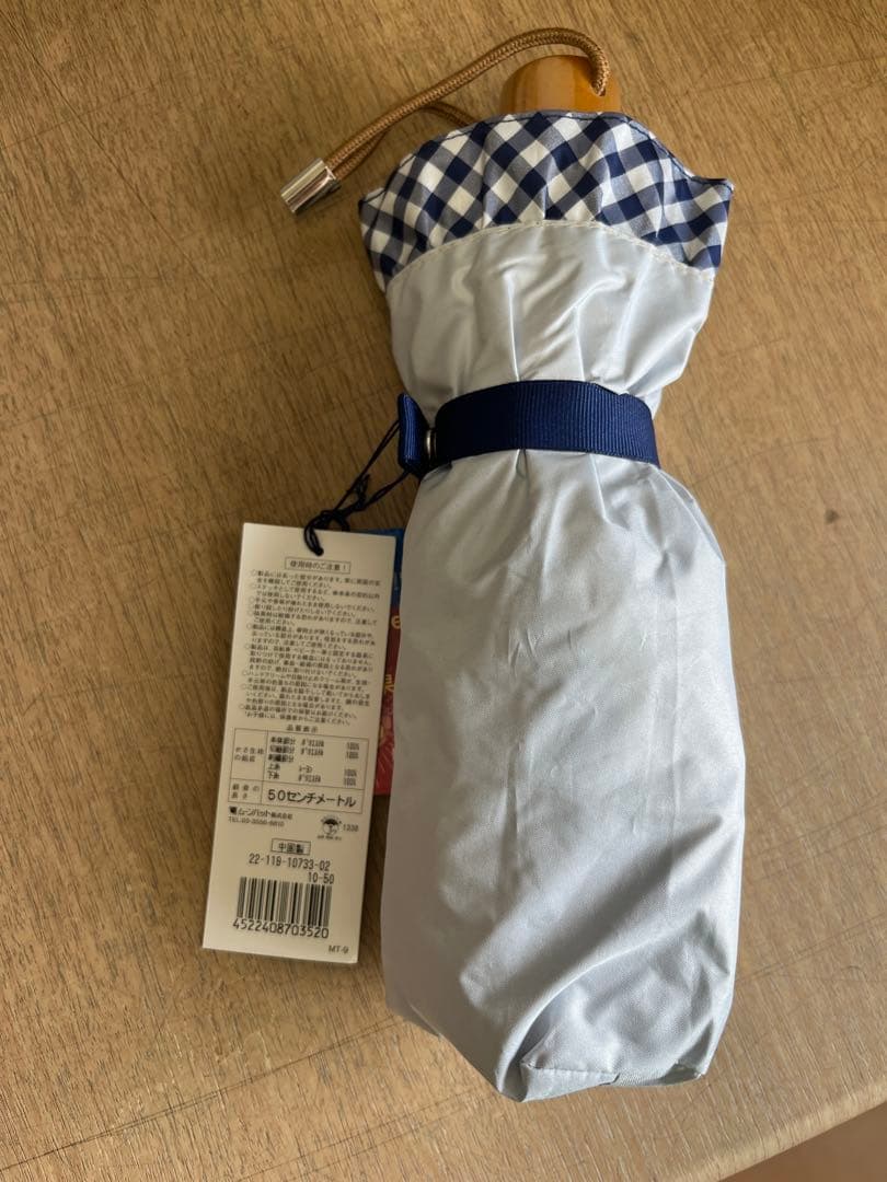 Polo Ralph Lauren 折りたたみ傘 晴雨兼用