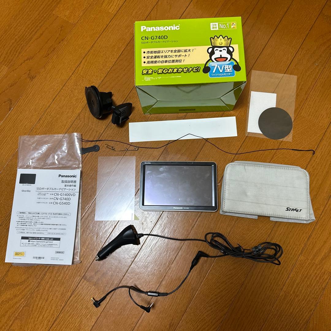 Panasonic CN-G740D カーナビ 7インチ 2020年