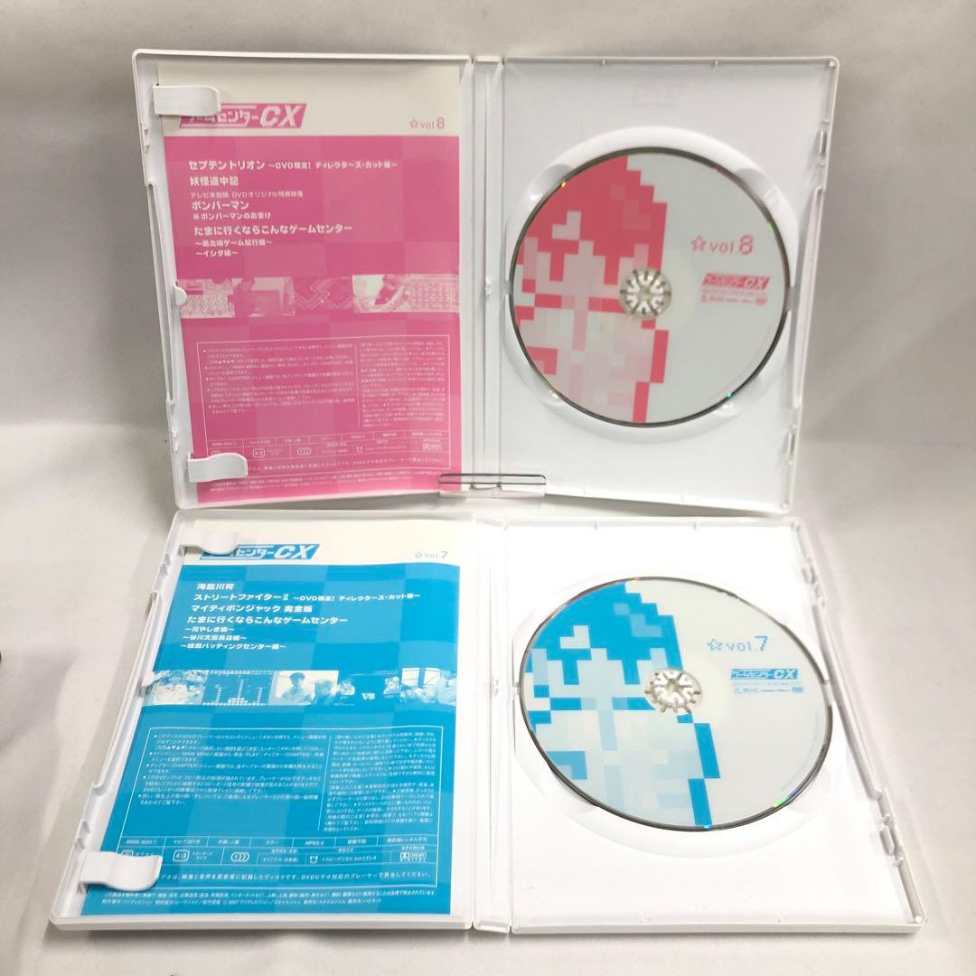 knav14-0319 ゲームセンターCXDVDBOX 4〜8（vol7〜16）