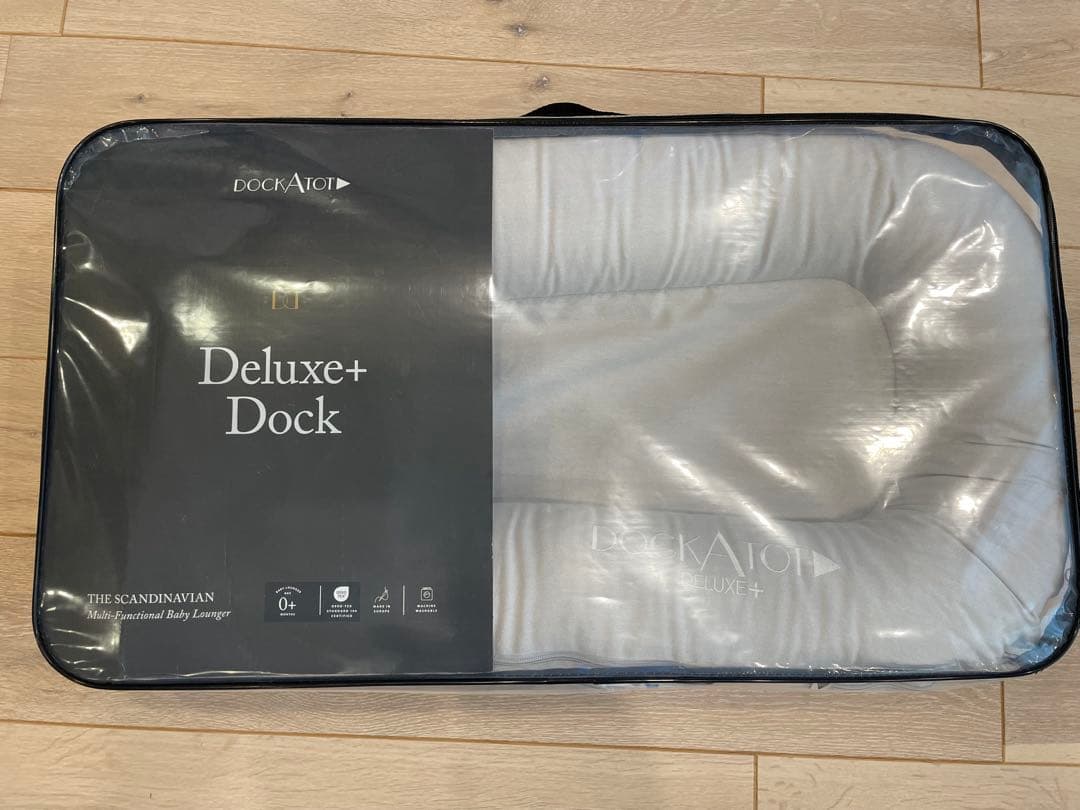 DockATot Deluxe+ Dock ドッカトット デラックス