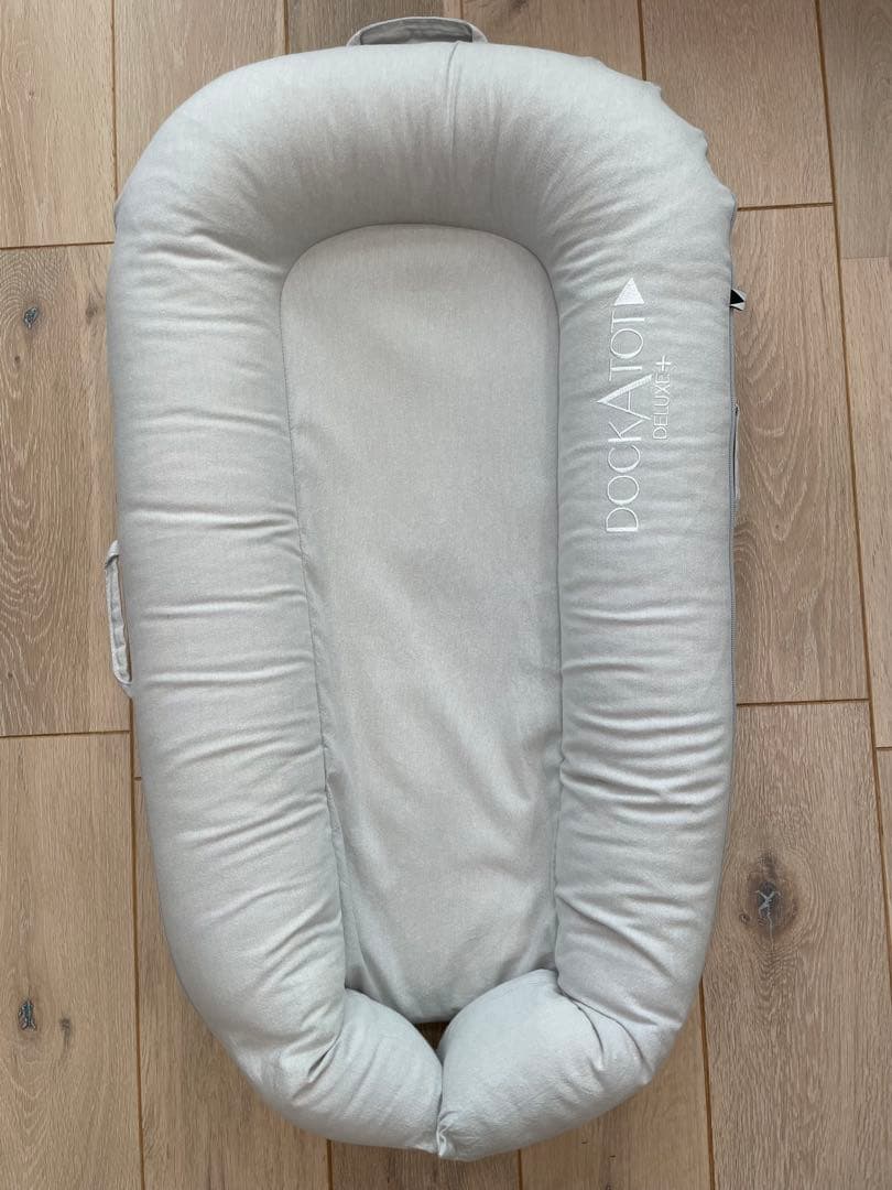 DockATot Deluxe+ Dock ドッカトット デラックス