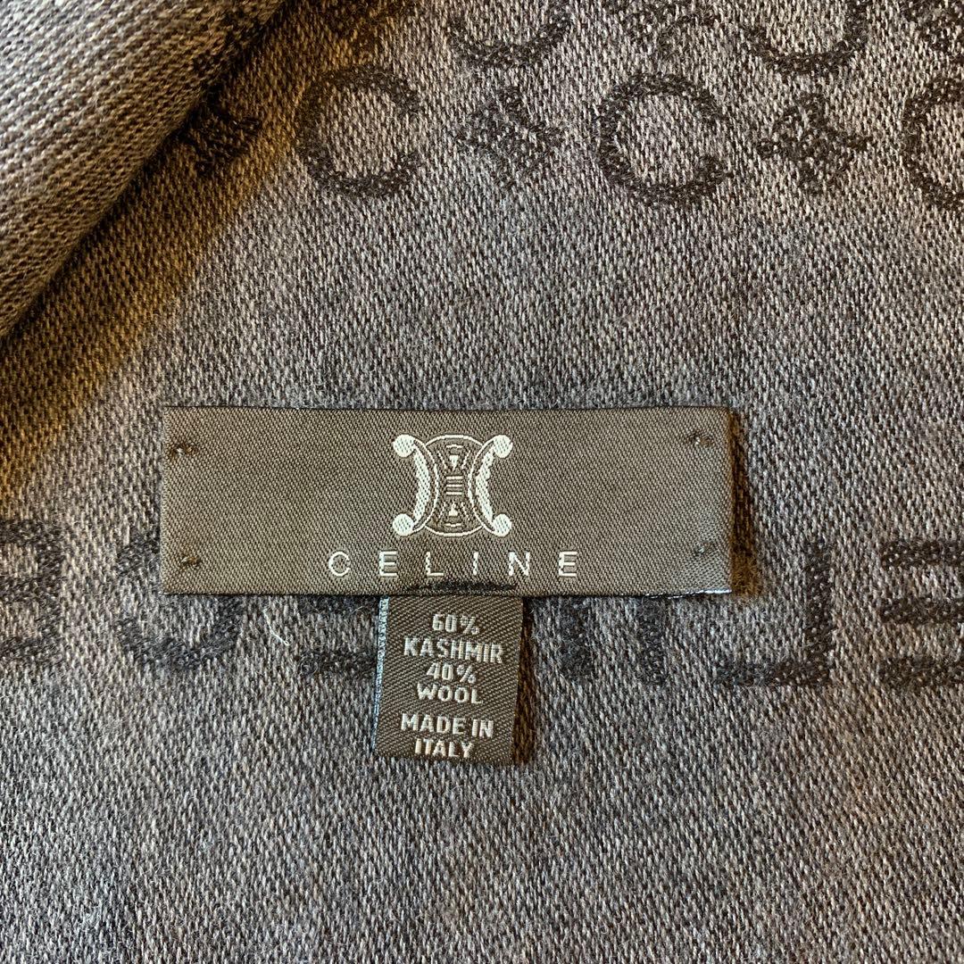 セリーヌ　カシミヤ　マフラー CELINE マカダム　トリオンフ　ユニセックス