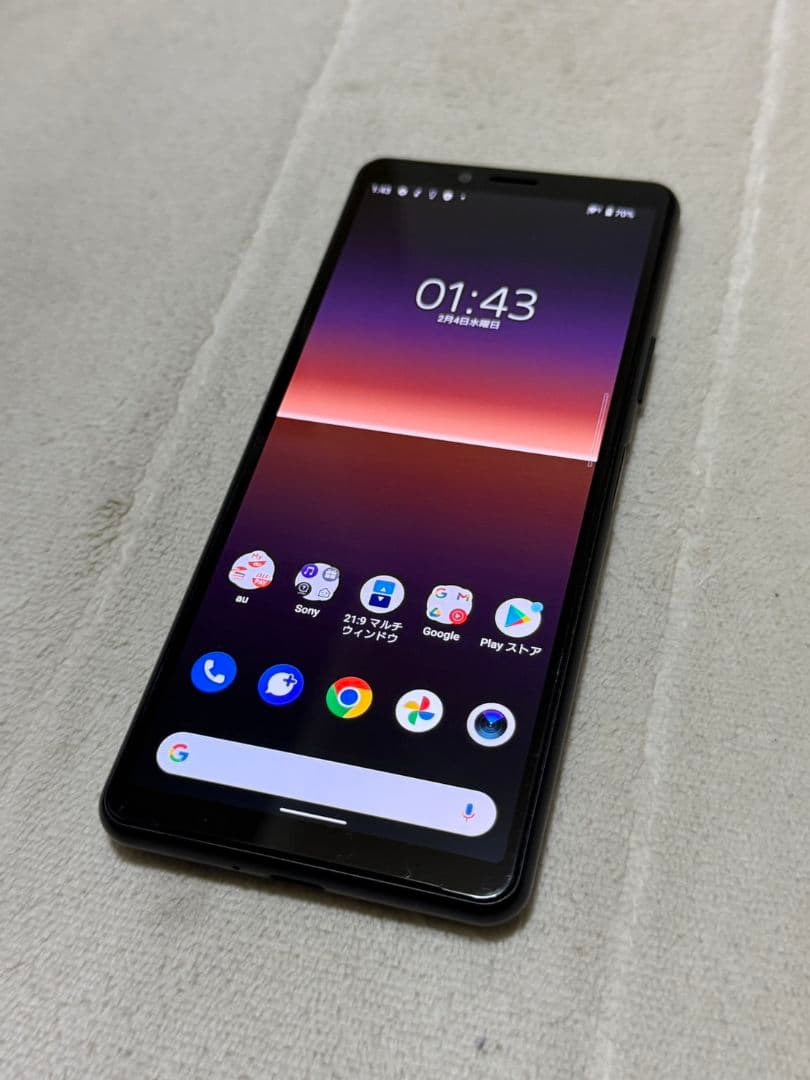 SONY Xperia10 ii 64GB au版 SIMフリー