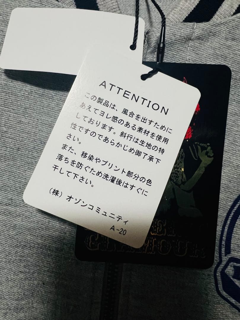 なべ様のみ購入有効。ご縁に感謝特別値下げ対応ページ。送料無料。