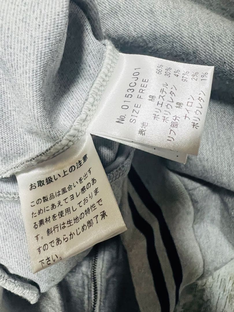 なべ様のみ購入有効。ご縁に感謝特別値下げ対応ページ。送料無料。