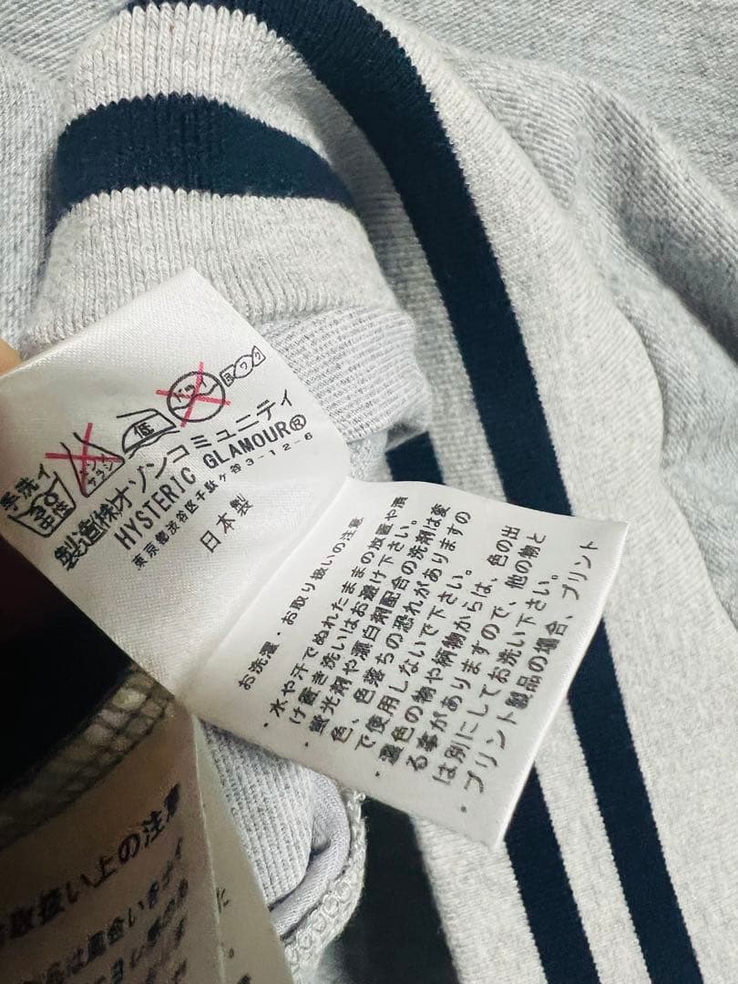 なべ様のみ購入有効。ご縁に感謝特別値下げ対応ページ。送料無料。