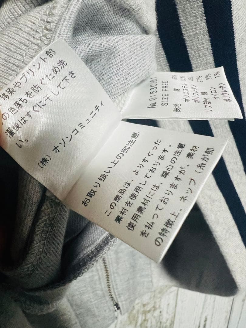 なべ様のみ購入有効。ご縁に感謝特別値下げ対応ページ。送料無料。