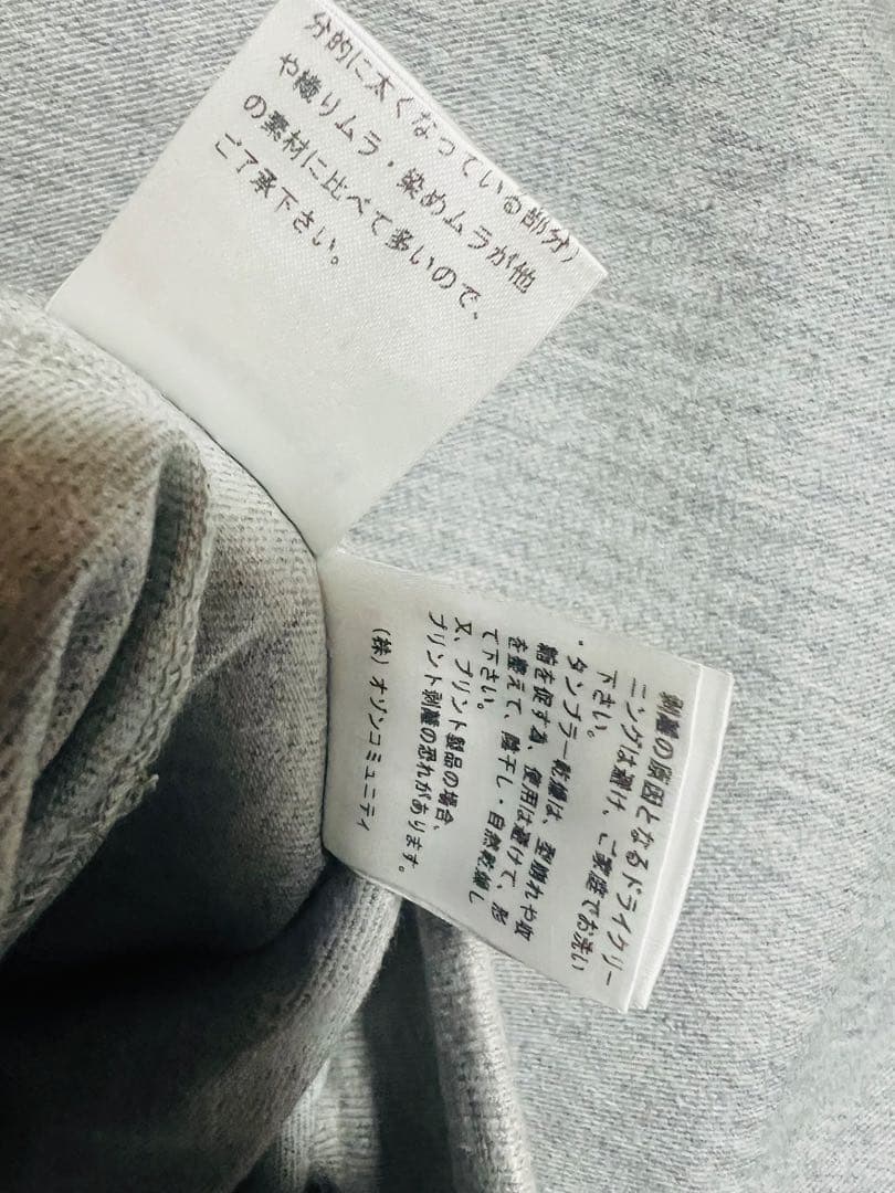 なべ様のみ購入有効。ご縁に感謝特別値下げ対応ページ。送料無料。