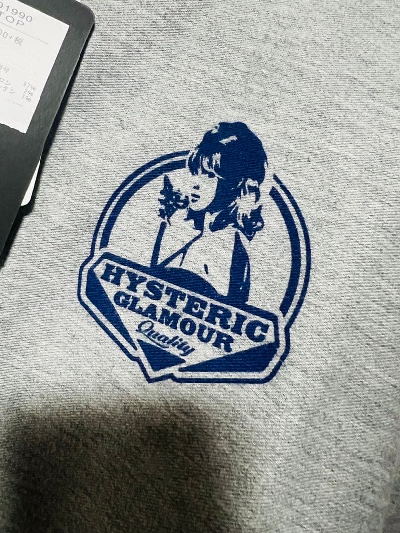 なべ様のみ購入有効。ご縁に感謝特別値下げ対応ページ。送料無料。