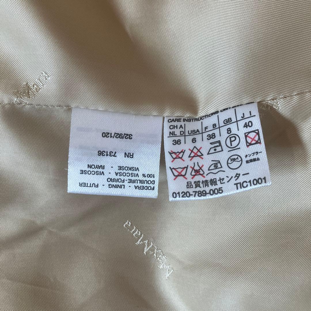 MAX MARAマックスマーラ⭐︎キャメルコート