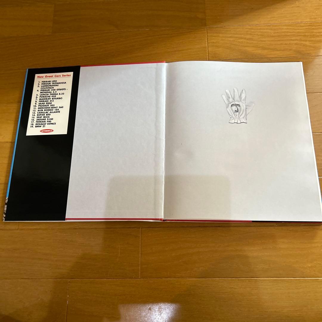 ランボルギーニ・カウンタック　automobilia 絶版希少