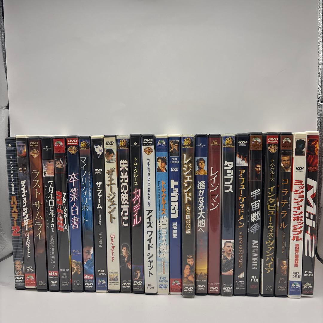 極美品トム・クルーズDVD￼24本セット