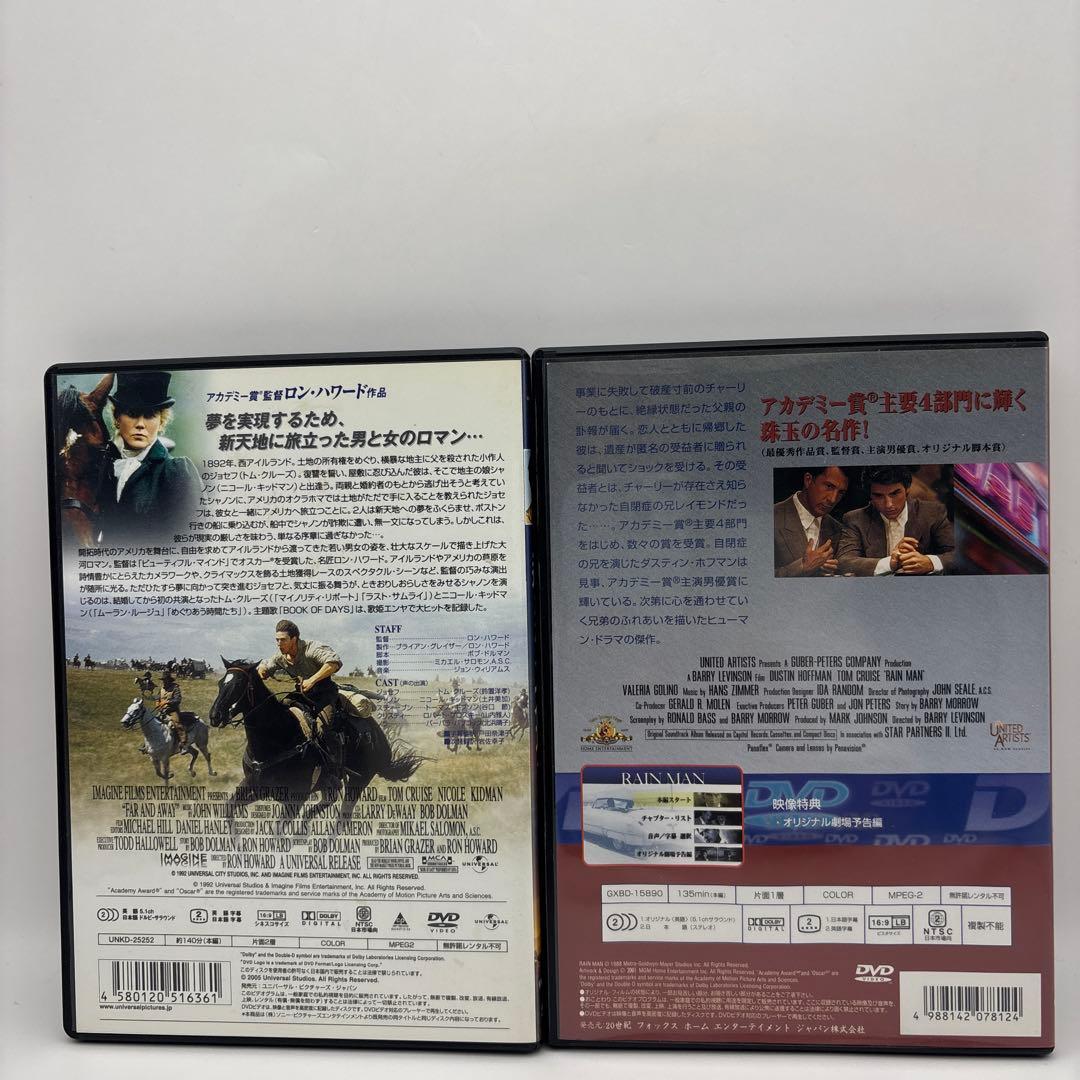 極美品トム・クルーズDVD￼24本セット