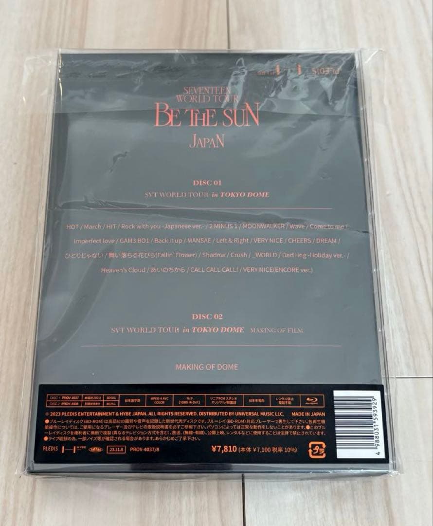SEVENTEEN BE THE SUN TO JAPAN ブルーレイ セブチ