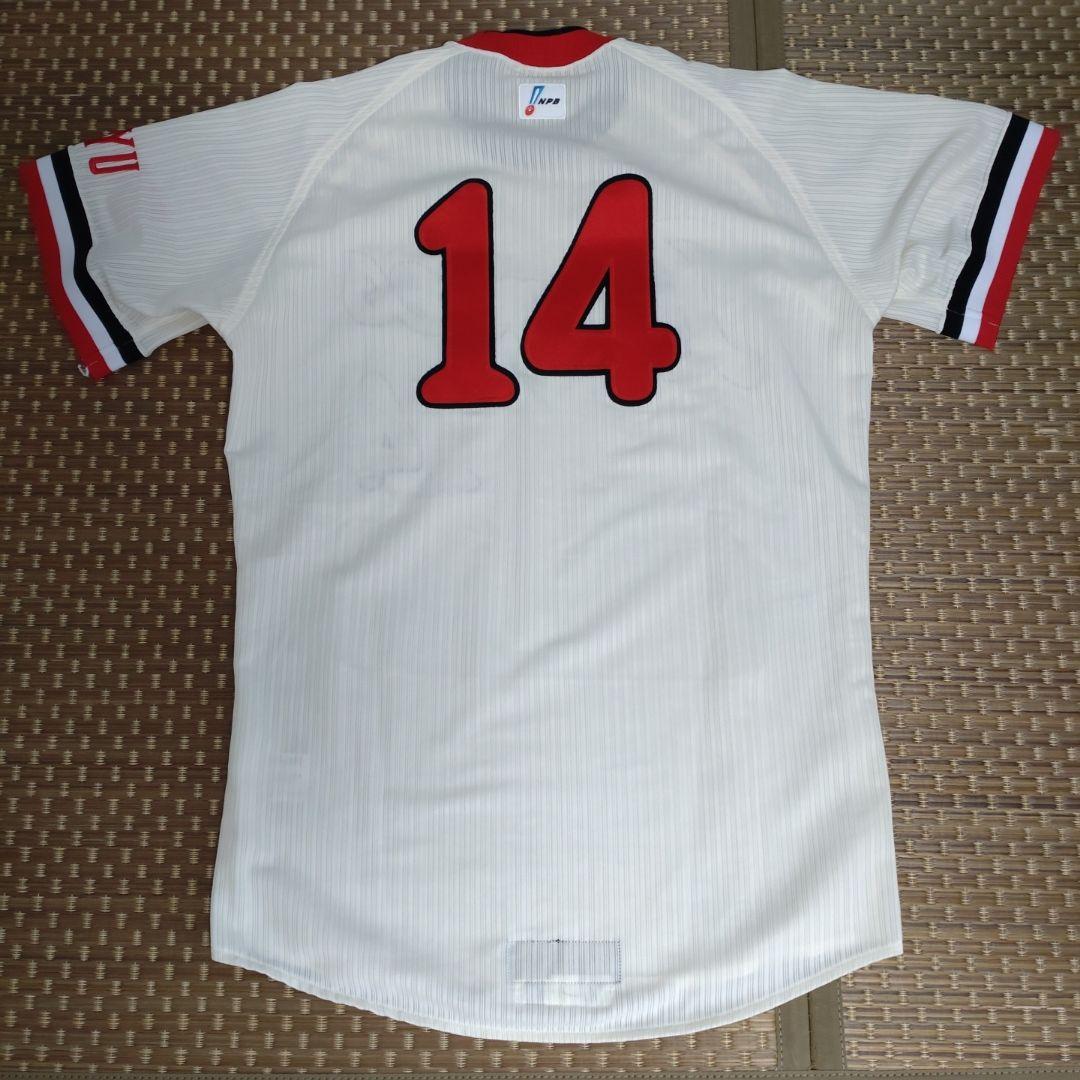 阪急ブレーブス　プロコレユニフォーム