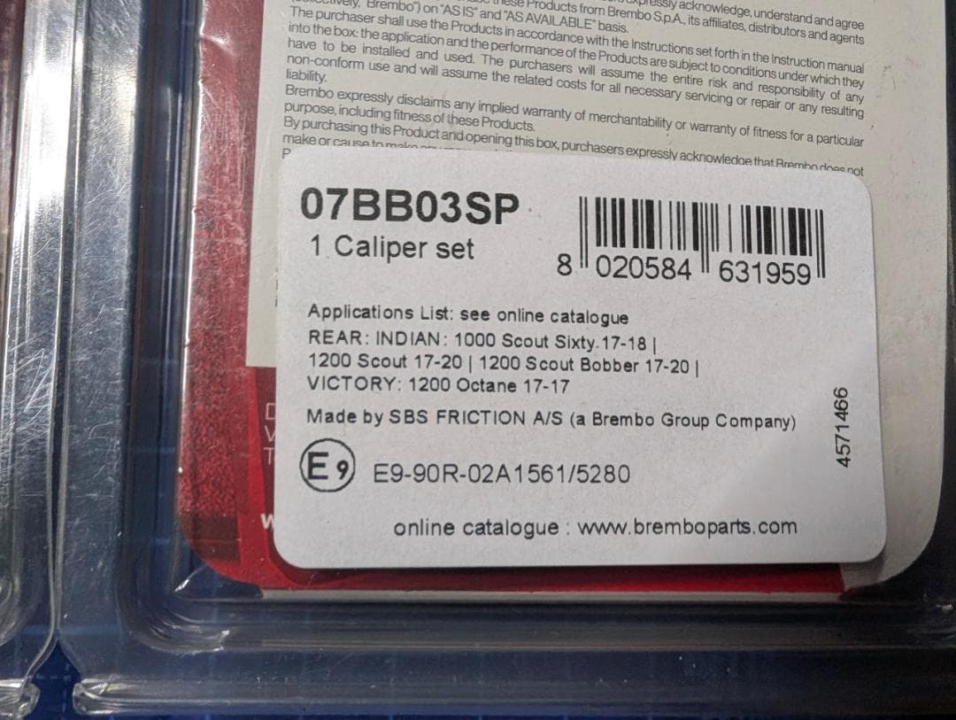 Brembo ブレーキパッド 前後セット（R1250GS / R1200GS等）