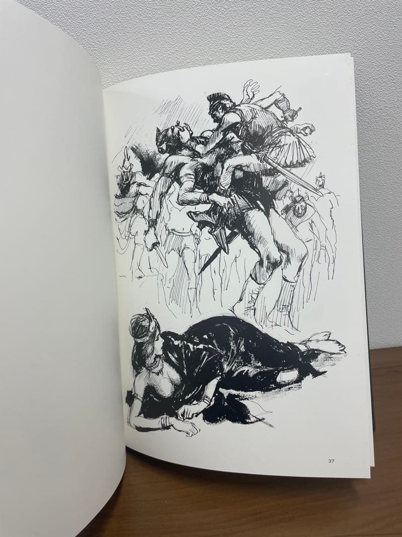 【超希少・極美品】東京創元社 限定版 武部本一郎画集（限定600部・No.14）