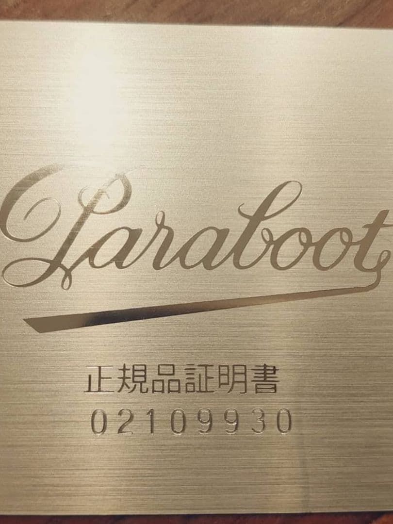 パラブーツ Paraboot BARTH AMERICA