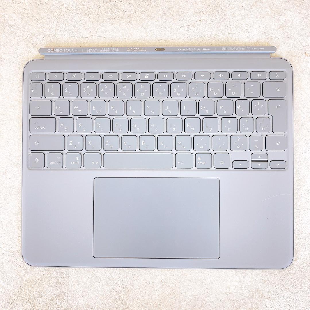 ロジクール Combo Touch iPad Air 13インチ（M2）用ケース