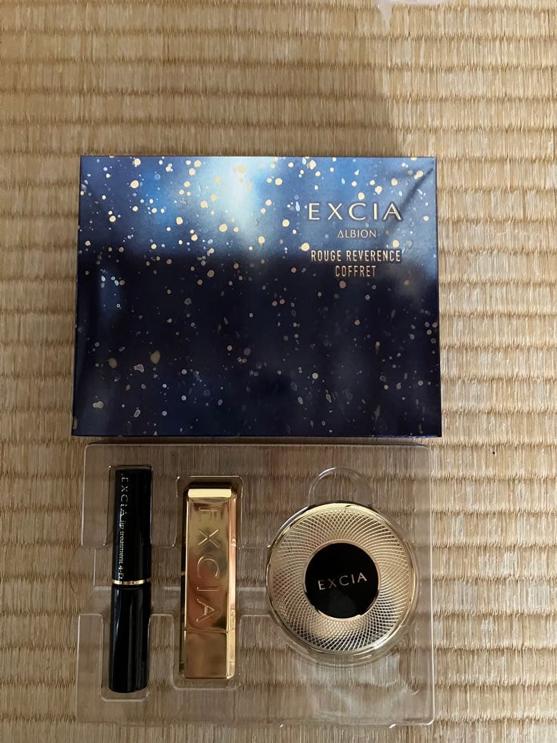 アルビオン　エクシア ルージュ レヴェランス コフレ　クリスマスコフレ