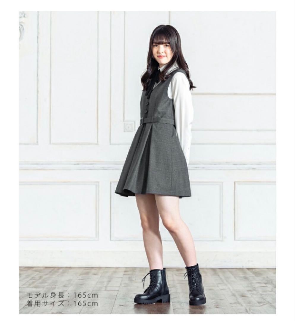 BRKN.SrDEERです。 アリサナ卒服165センチ