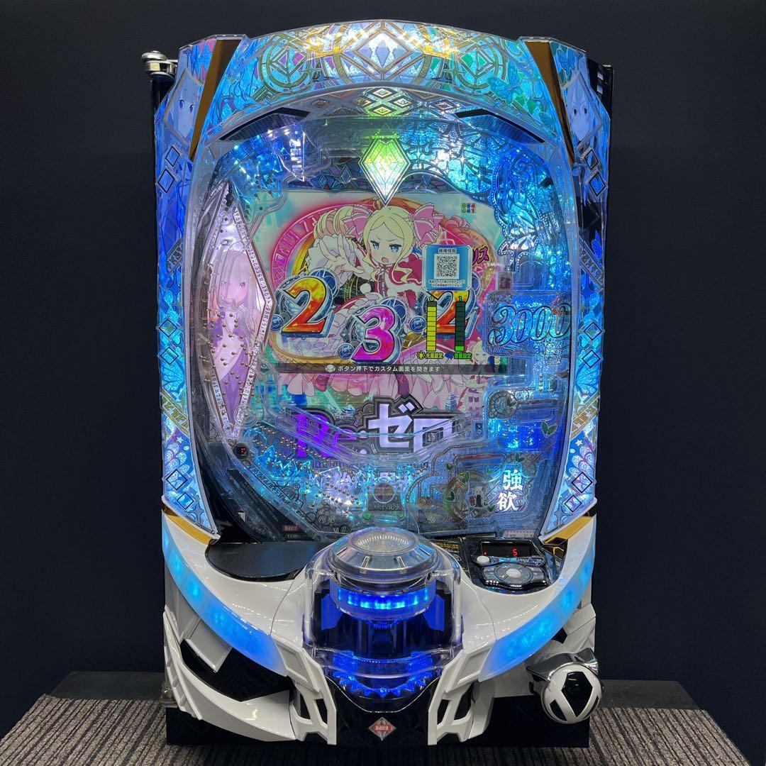 MN スマパチ　リゼロ　Season2 簡易ユニット付　固定板付　送料無料