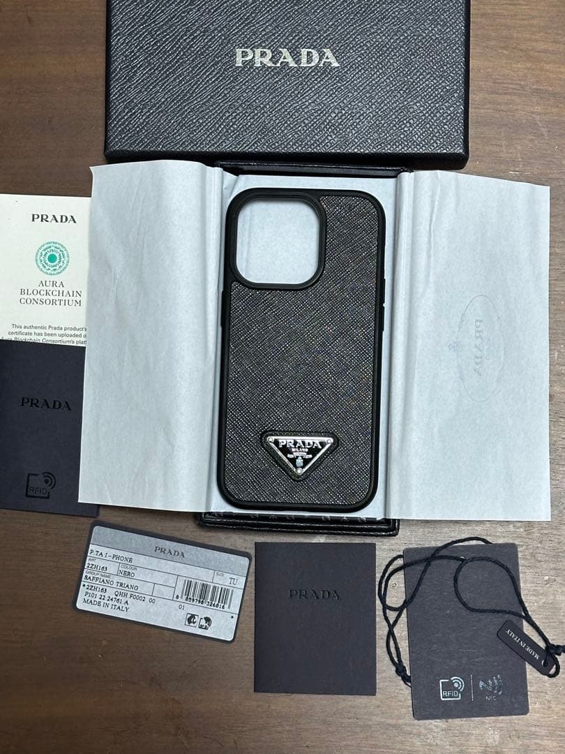 PRADA iPhone14pro用ケース ブラック