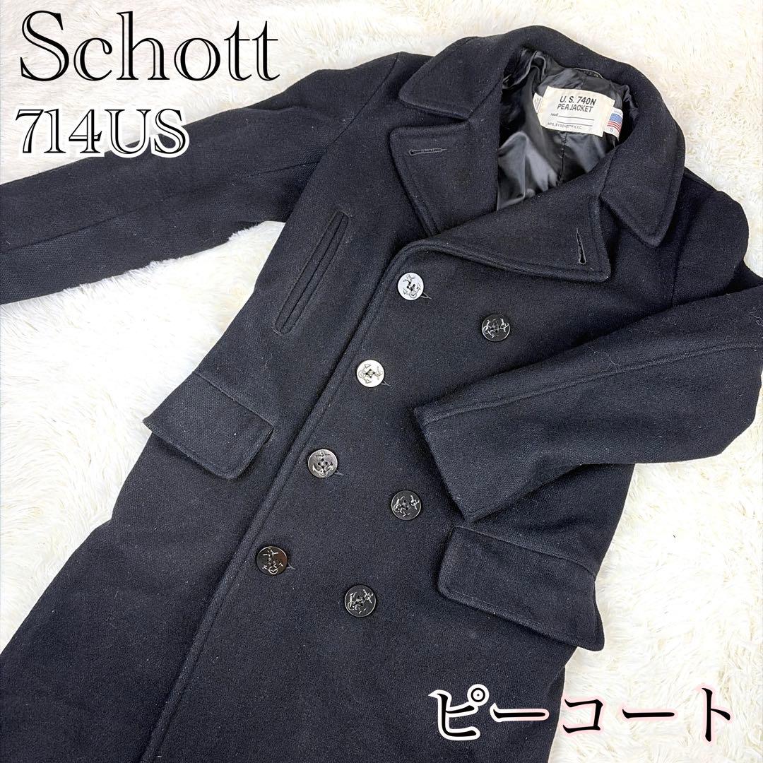 Schott ショット　714US ブラック ピーコート