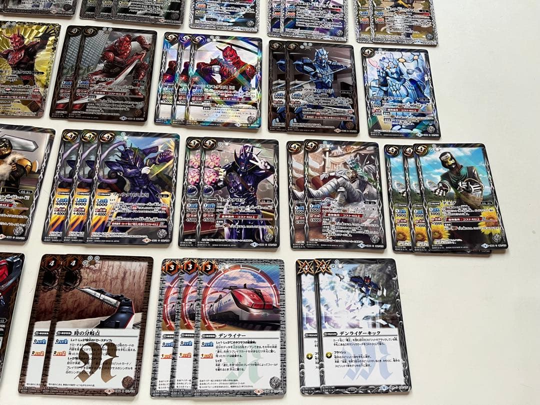 仮面ライダー電王　モモタロス　デッキ　パーツ　まとめ売り