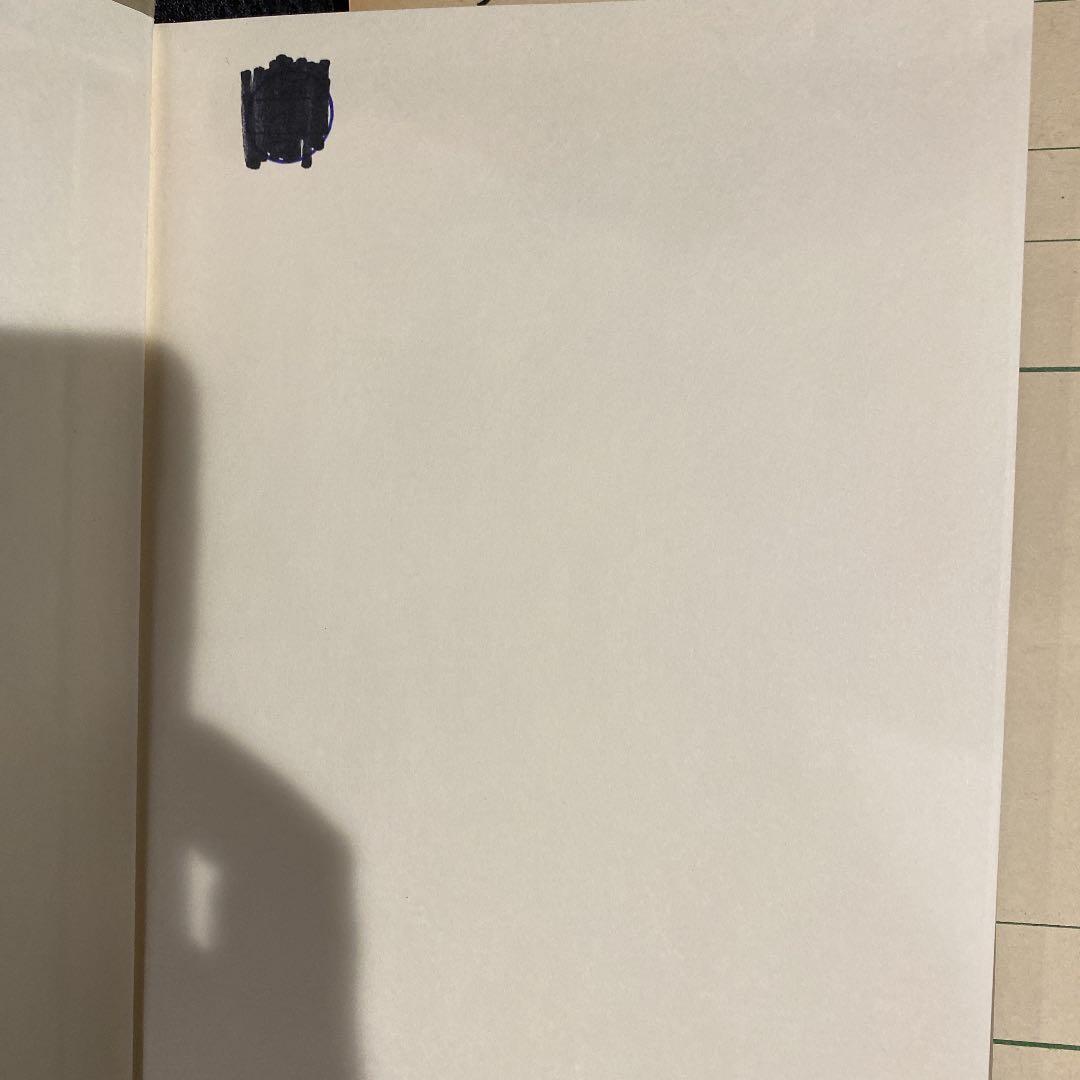 クールソン　化学結合論